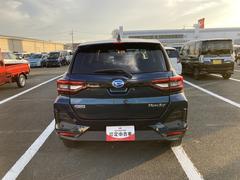 ˤʤ뤪֤򸫤Ĥ顢ޤϤҤڤˡؤϿ٤򤪴ꤤޤ 3