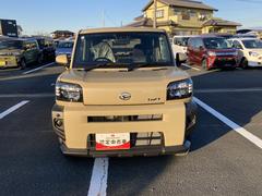 ����ϡ��Ų��������������ˤ����ޤ��ǡ����ֳ�ǧ�β�ǽ�����˸¤餻�Ƥ��������Ƥ���ޤ��� 2