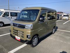 �Ų������ϥĤ�ľ��Ź��Ʊ�ΤǤ���С������ޤ�����Ǵ���Ź�ޤˤ��֤���󤻤Ƥ����̤����������Ȥ��ǽ�Ǥ��� 6