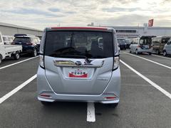 ���ˤʤ뤪�֤򸫤Ĥ����顢�ޤ��Ϥ��Ҥ����ڤˡؤ�����������Ͽ�٤򤪴ꤤ�������ޤ��� 3