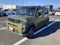 �Ų������ϥĤ�ľ��Ź��Ʊ�ΤǤ���С������ޤ�����Ǵ���Ź�ޤˤ��֤���󤻤Ƥ����̤����������Ȥ��ǽ�Ǥ��� 6