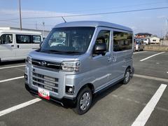 �Ų������ϥĤ�ľ��Ź��Ʊ�ΤǤ���С������ޤ�����Ǵ���Ź�ޤˤ��֤���󤻤Ƥ����̤����������Ȥ��ǽ�Ǥ��� 6