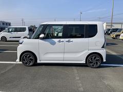 ����Źͽ��٥ܥ��󤫤顢�������ʤ����ˤ��䤪���֤���Ź�Τ�ͽ�󤬲�ǽ�Ǥ������Ҥ�ͽ�󤯤������� 4