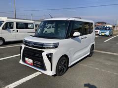 �Ų������ϥĤ�ľ��Ź��Ʊ�ΤǤ���С������ޤ�����Ǵ���Ź�ޤˤ��֤���󤻤Ƥ����̤����������Ȥ��ǽ�Ǥ��� 6