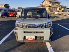 ����ϡ��Ų��������������ˤ����ޤ��ǡ����ֳ�ǧ�β�ǽ�����˸¤餻�Ƥ��������Ƥ���ޤ��� 2