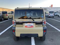 ���ˤʤ뤪�֤򸫤Ĥ����顢�ޤ��Ϥ��Ҥ����ڤˡؤ�����������Ͽ�٤򤪴ꤤ�������ޤ��� 3