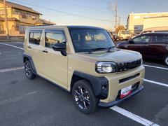 �Ų������ϥĤ���ż֤Ϥ��٤ơ�ǧ����ż֡٤Ǥ��������ݾ��դ��ǡ��⤷��λ���¿��Ǥ��� 7