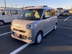 �Ų������ϥĤ�ľ��Ź��Ʊ�ΤǤ���С������ޤ�����Ǵ���Ź�ޤˤ��֤���󤻤Ƥ����̤����������Ȥ��ǽ�Ǥ��� 6