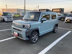 �Ų������ϥĤ�ľ��Ź��Ʊ�ΤǤ���С������ޤ�����Ǵ���Ź�ޤˤ��֤���󤻤Ƥ����̤����������Ȥ��ǽ�Ǥ��� 6