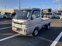 �Ų������ϥĤ�ľ��Ź��Ʊ�ΤǤ���С������ޤ�����Ǵ���Ź�ޤˤ��֤���󤻤Ƥ����̤����������Ȥ��ǽ�Ǥ��� 6