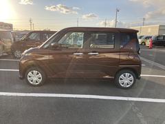 ����Źͽ��٥ܥ��󤫤顢�������ʤ����ˤ��䤪���֤���Ź�Τ�ͽ�󤬲�ǽ�Ǥ������Ҥ�ͽ�󤯤������� 4