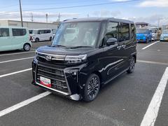 �Ų������ϥĤ�ľ��Ź��Ʊ�ΤǤ���С������ޤ�����Ǵ���Ź�ޤˤ��֤���󤻤Ƥ����̤����������Ȥ��ǽ�Ǥ��� 6