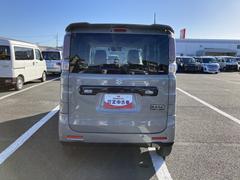 ���ˤʤ뤪�֤򸫤Ĥ����顢�ޤ��Ϥ��Ҥ����ڤˡؤ�����������Ͽ�٤򤪴ꤤ�������ޤ��� 3