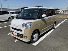 �Ų������ϥĤ�ľ��Ź��Ʊ�ΤǤ���С������ޤ�����Ǵ���Ź�ޤˤ��֤���󤻤Ƥ����̤����������Ȥ��ǽ�Ǥ��� 6