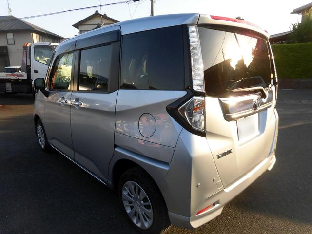 タンク G コージーエディション(2枚目)