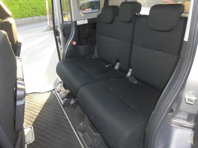 タンク G コージーエディション(5枚目)