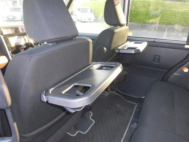 タンク G コージーエディション(6枚目)