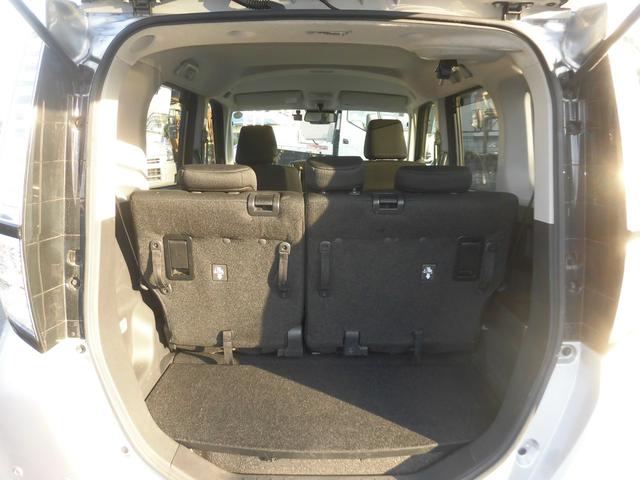 タンク G コージーエディション(7枚目)