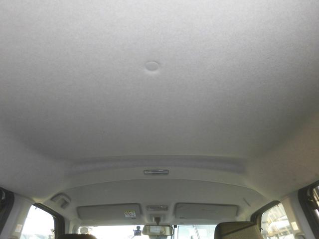 タンク G コージーエディション(8枚目)