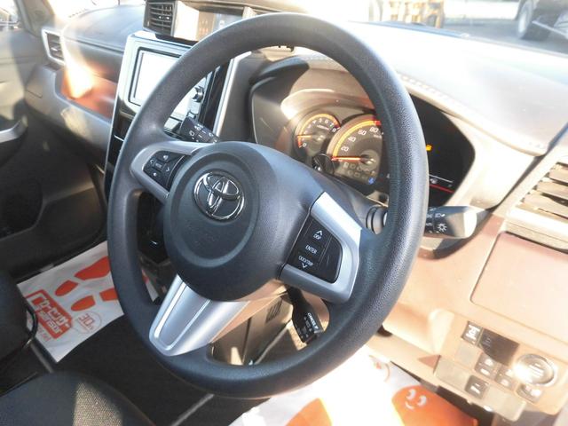 タンク G コージーエディション(9枚目)