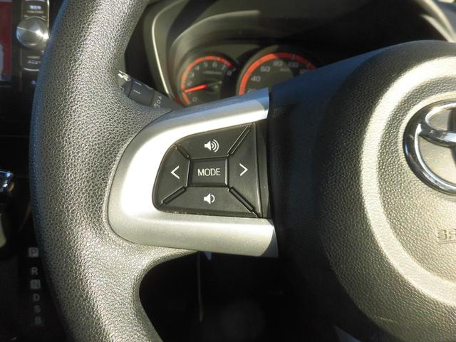 タンク G コージーエディション(10枚目)