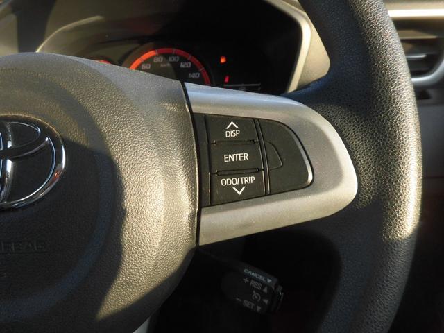 タンク G コージーエディション(11枚目)