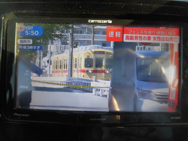 タンク G コージーエディション(14枚目)