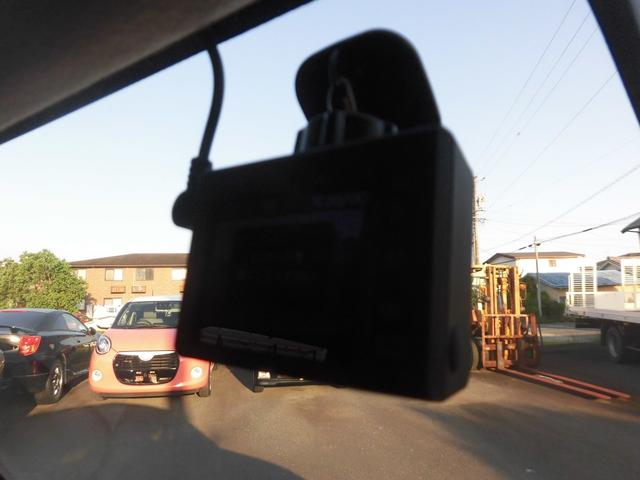 タンク G コージーエディション(16枚目)