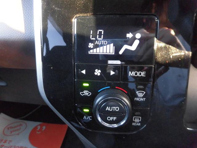 タンク G コージーエディション(17枚目)