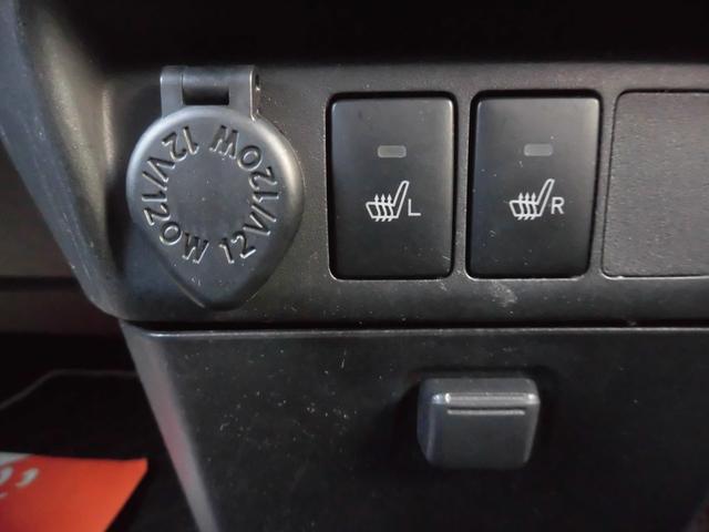 タンク G コージーエディション(18枚目)