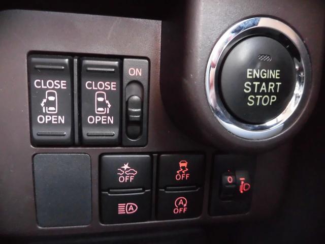 タンク G コージーエディション(19枚目)