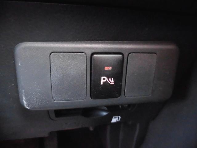 タンク G コージーエディション(20枚目)