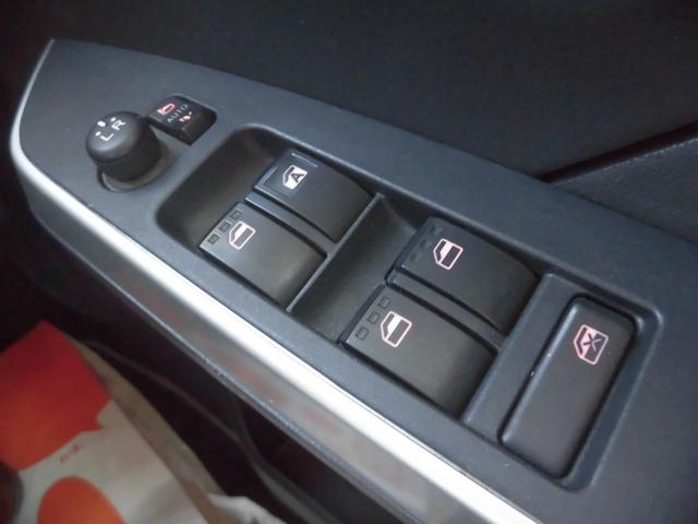 タンク G コージーエディション(21枚目)