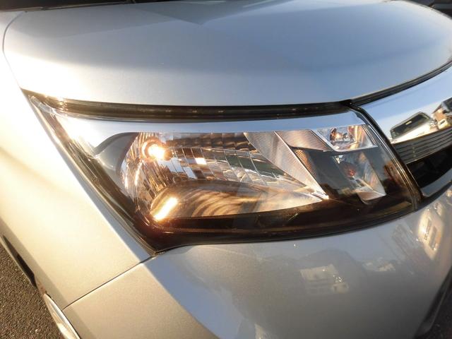 タンク G コージーエディション(24枚目)