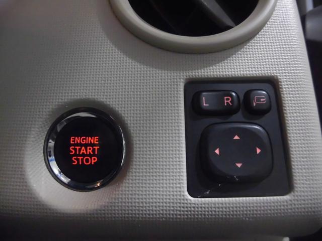 ポルテ Ｇ　トヨタセーフティセンス（15枚目）