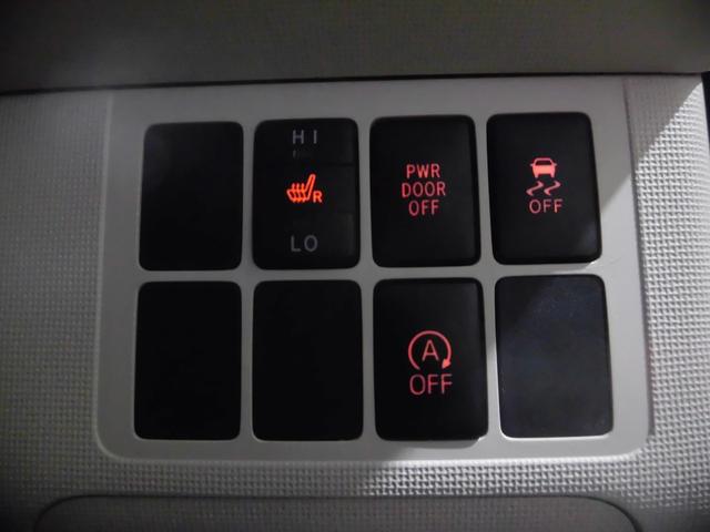 ポルテ Ｇ　トヨタセーフティセンス（16枚目）