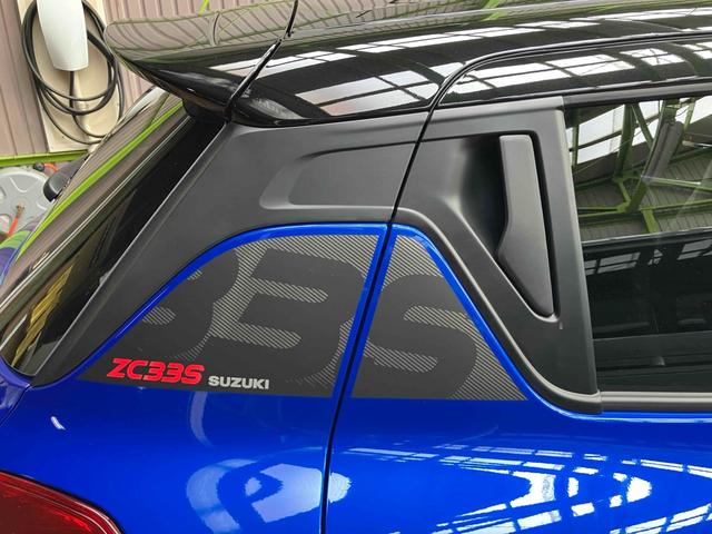 スイフトスポーツ ＺＣ３３Ｓ　ファイナルエディション　クリアランスソナー　オートクルーズコントロール　レーンアシスト　衝突被害軽減システム　アルミホイール　オートライト　ＬＥＤヘッドランプ　スマートキー　シートヒーター　ＭＴ　全方位モニターカメラパック（36枚目）