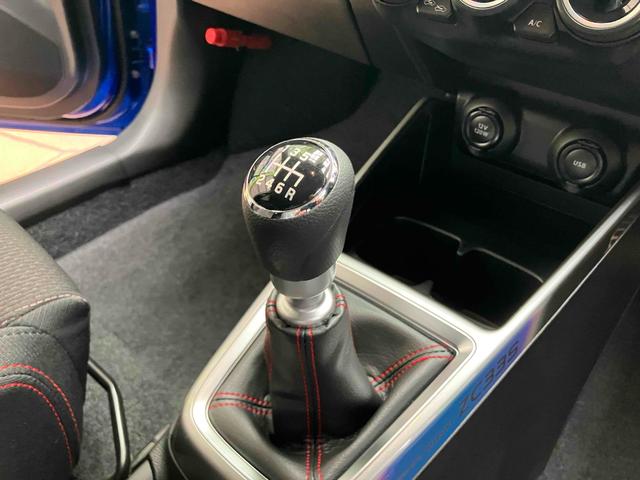 スイフトスポーツ ＺＣ３３Ｓ　ファイナルエディション　クリアランスソナー　オートクルーズコントロール　レーンアシスト　衝突被害軽減システム　アルミホイール　オートライト　ＬＥＤヘッドランプ　スマートキー　シートヒーター　ＭＴ　全方位モニターカメラパック（43枚目）