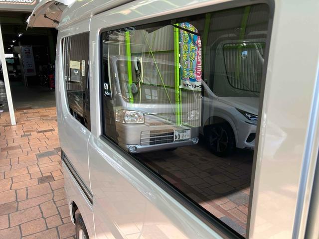 エブリイ ＰＡリミテッド　ＣＶＴ　衝突被害軽減システム　クリアランスソナー　レーンアシスト　両側スライドドア　キーレスエントリー　アイドリングストップ　オートライト　盗難防止システム　ＡＢＳ　ＥＳＣ　エアコン（48枚目）