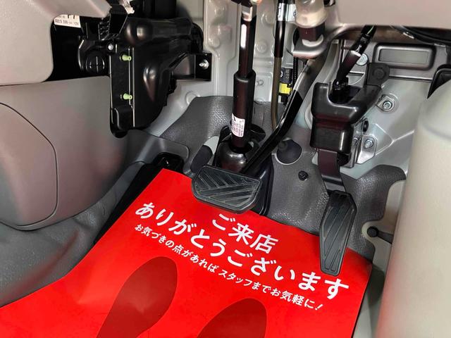 エブリイ ＰＡリミテッド　ＣＶＴ　衝突被害軽減システム　クリアランスソナー　レーンアシスト　両側スライドドア　キーレスエントリー　アイドリングストップ　オートライト　盗難防止システム　ＡＢＳ　ＥＳＣ　エアコン（64枚目）