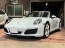 ９１１カレラ４　カブリオレ　スポーツクロノパッケージ　パークアシスト（フロント＆リア）バックカメラ　ナビ　フロアマット　ＬＥＤドライビング・ライト　赤レザーシート（18枚目）