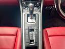 ９１１カレラ４　カブリオレ　スポーツクロノパッケージ　パークアシスト（フロント＆リア）バックカメラ　ナビ　フロアマット　ＬＥＤドライビング・ライト　赤レザーシート（32枚目）