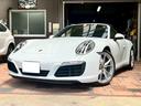 ９１１カレラ４　カブリオレ　スポーツクロノパッケージ　パークアシスト（フロント＆リア）バックカメラ　ナビ　フロアマット　ＬＥＤドライビング・ライト　赤レザーシート（33枚目）