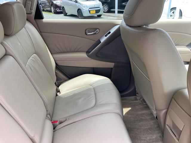 250XV Wルーフ レザーパワーシート ETC オートクルーズ シートヒーター ナビ バックカメラ(11枚目)