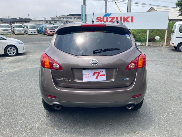 250XV Wルーフ レザーパワーシート ETC オートクルーズ シートヒーター ナビ バックカメラ(15枚目)