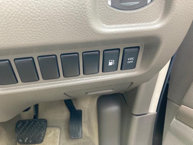 250XV Wルーフ レザーパワーシート ETC オートクルーズ シートヒーター ナビ バックカメラ(24枚目)