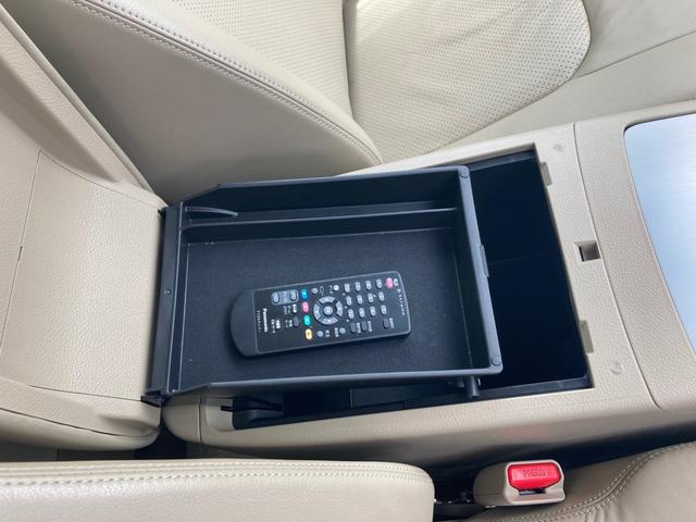 250XV Wルーフ レザーパワーシート ETC オートクルーズ シートヒーター ナビ バックカメラ(25枚目)