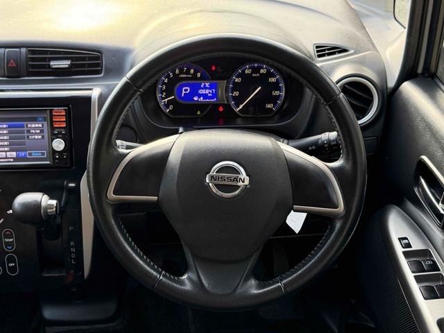 デイズ ライダー ハイウェイスター J ETC ナビ TV 電動格納ミラー ベンチシート CVT CD USB ミュージックプレイヤー接続可 アルミホイール エアコン パワーステアリング パワーウィンドウ(3枚目)