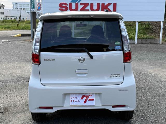 デイズ ライダー ハイウェイスター J ETC ナビ TV 電動格納ミラー ベンチシート CVT CD USB ミュージックプレイヤー接続可 アルミホイール エアコン パワーステアリング パワーウィンドウ(16枚目)