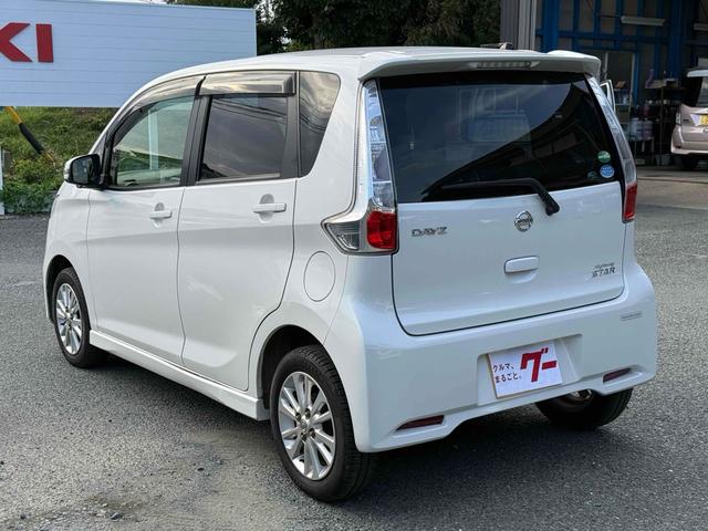 デイズ ライダー ハイウェイスター J ETC ナビ TV 電動格納ミラー ベンチシート CVT CD USB ミュージックプレイヤー接続可 アルミホイール エアコン パワーステアリング パワーウィンドウ(17枚目)